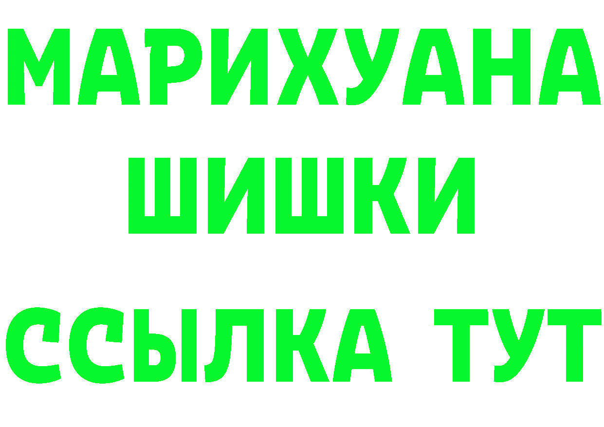 Кетамин VHQ зеркало площадка KRAKEN Кулебаки